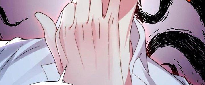 Bỉ Nhân Độc Tìm Đường Chết Chapter 7 - Trang 2