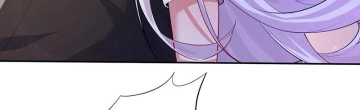 Bỉ Nhân Độc Tìm Đường Chết Chapter 8 - Trang 2