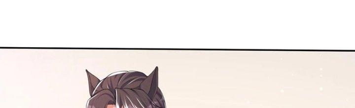 Bỉ Nhân Độc Tìm Đường Chết Chapter 8 - Trang 2