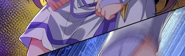 Bỉ Nhân Độc Tìm Đường Chết Chapter 8 - Trang 2