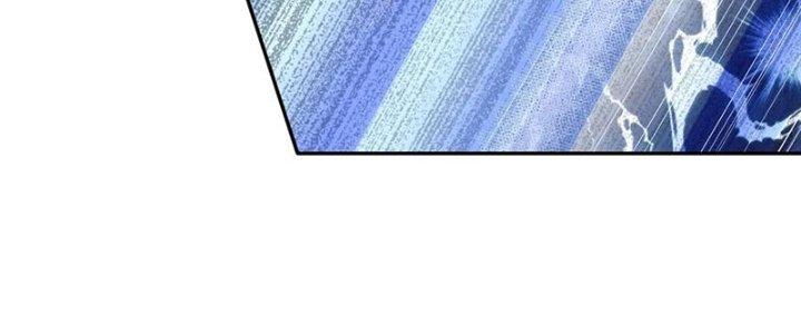 Bỉ Nhân Độc Tìm Đường Chết Chapter 8 - Trang 2