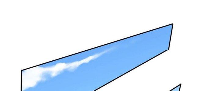 Bỉ Nhân Độc Tìm Đường Chết Chapter 8 - Trang 2