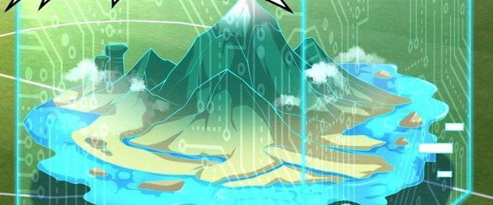 Bỉ Nhân Độc Tìm Đường Chết Chapter 10 - Trang 2