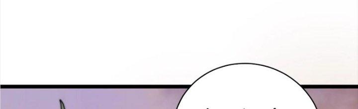 Bỉ Nhân Độc Tìm Đường Chết Chapter 13 - Trang 2