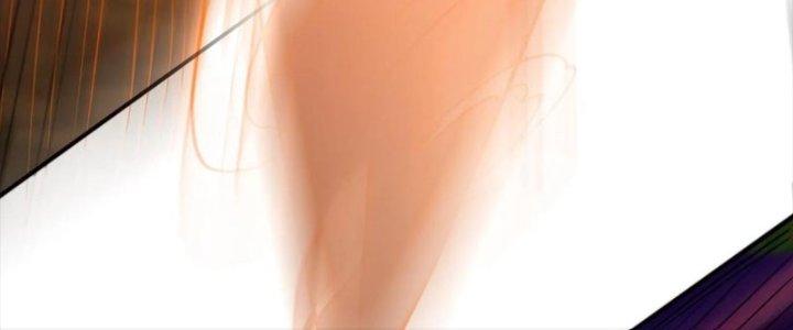 Bỉ Nhân Độc Tìm Đường Chết Chapter 15 - Trang 2