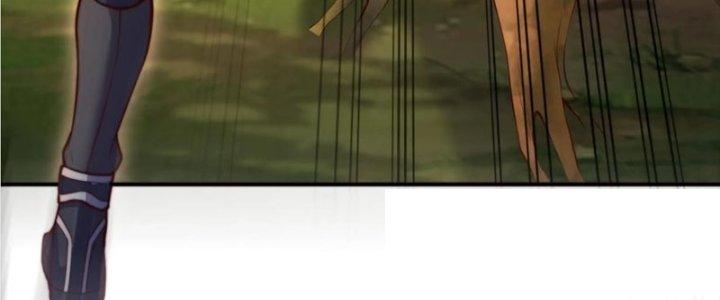 Bỉ Nhân Độc Tìm Đường Chết Chapter 15 - Trang 2