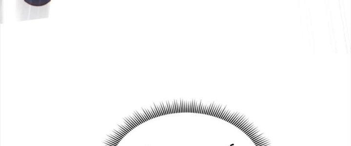 Bỉ Nhân Độc Tìm Đường Chết Chapter 15 - Trang 2