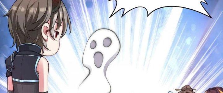 Bỉ Nhân Độc Tìm Đường Chết Chapter 16 - Trang 2