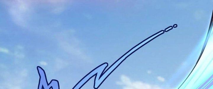 Bỉ Nhân Độc Tìm Đường Chết Chapter 16 - Trang 2