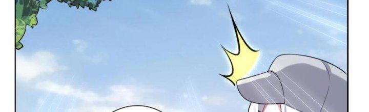 Bỉ Nhân Độc Tìm Đường Chết Chapter 16 - Trang 2