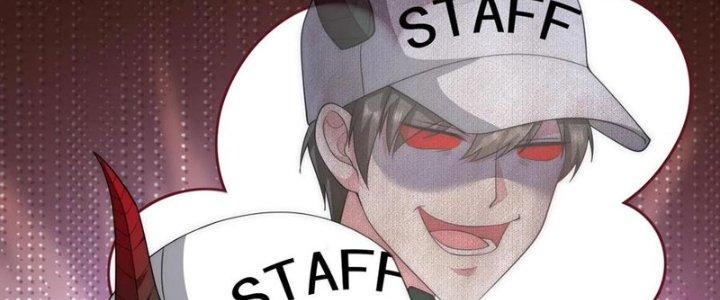 Bỉ Nhân Độc Tìm Đường Chết Chapter 17 - Trang 2