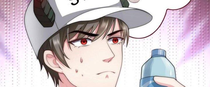 Bỉ Nhân Độc Tìm Đường Chết Chapter 17 - Trang 2