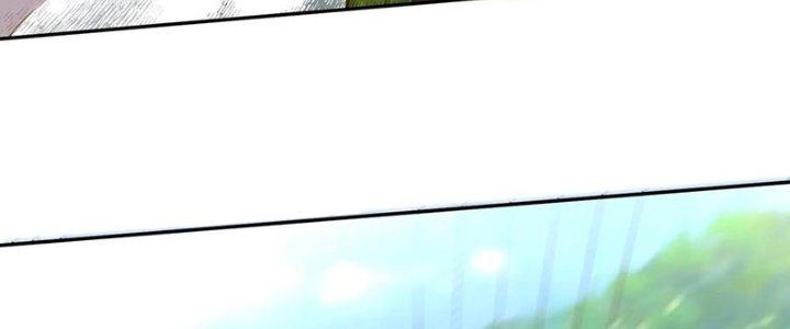 Bỉ Nhân Độc Tìm Đường Chết Chapter 19 - Trang 2