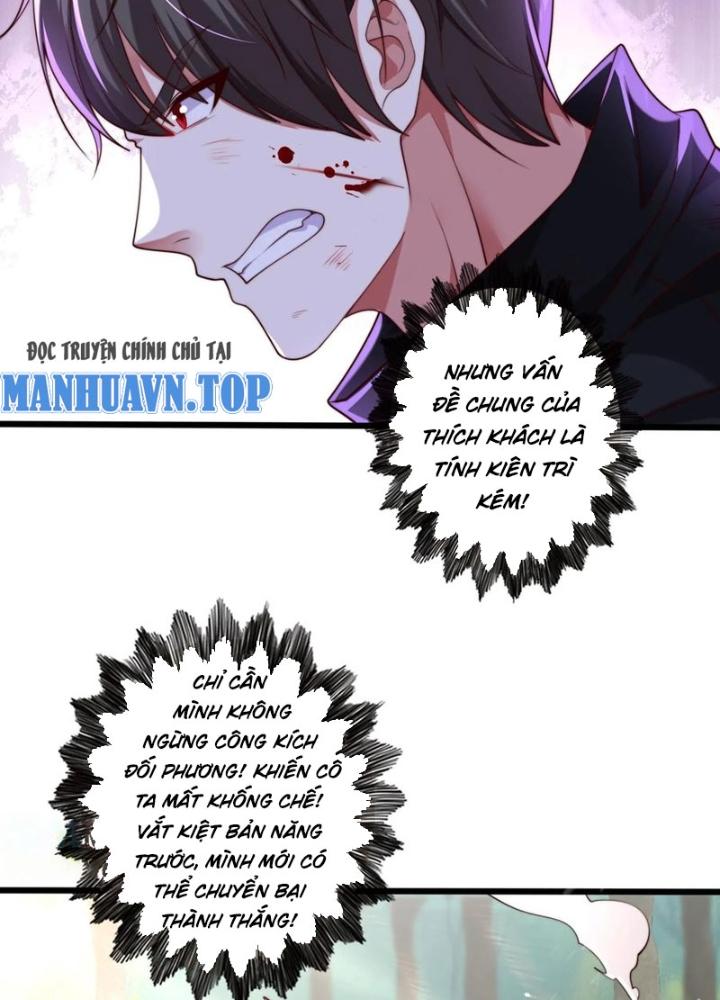 Bỉ Nhân Độc Tìm Đường Chết Chapter 22 - Trang 2