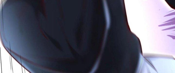 Bỉ Nhân Độc Tìm Đường Chết Chapter 23 - Trang 2