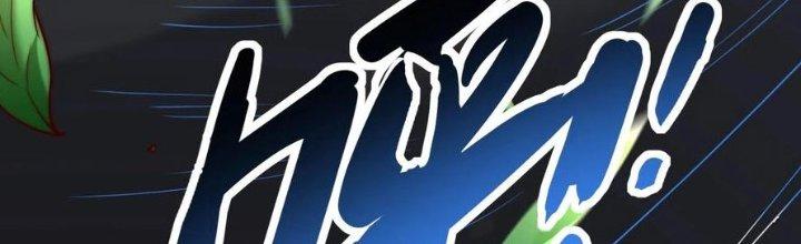 Bỉ Nhân Độc Tìm Đường Chết Chapter 23 - Trang 2