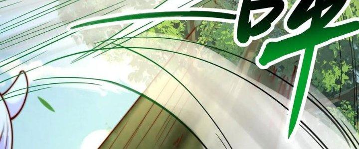 Bỉ Nhân Độc Tìm Đường Chết Chapter 23 - Trang 2