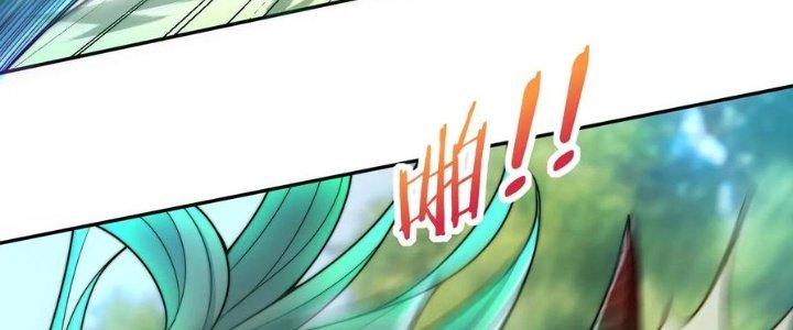 Bỉ Nhân Độc Tìm Đường Chết Chapter 23 - Trang 2
