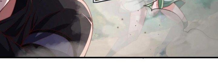 Bỉ Nhân Độc Tìm Đường Chết Chapter 23 - Trang 2