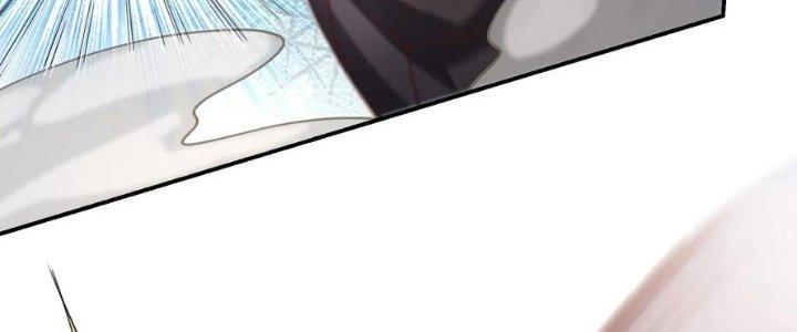 Bỉ Nhân Độc Tìm Đường Chết Chapter 23 - Trang 2