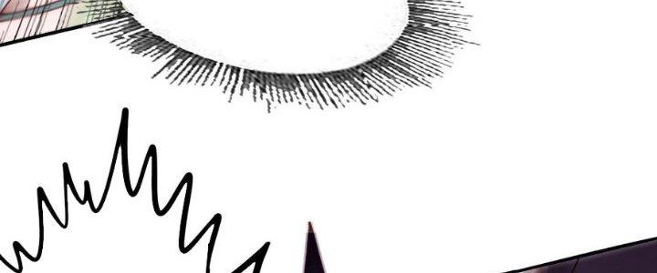 Bỉ Nhân Độc Tìm Đường Chết Chapter 23 - Trang 2