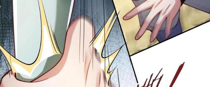 Bỉ Nhân Độc Tìm Đường Chết Chapter 23 - Trang 2