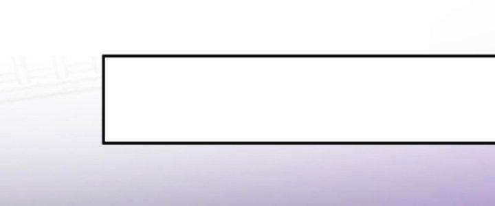 Bỉ Nhân Độc Tìm Đường Chết Chapter 27 - Trang 2