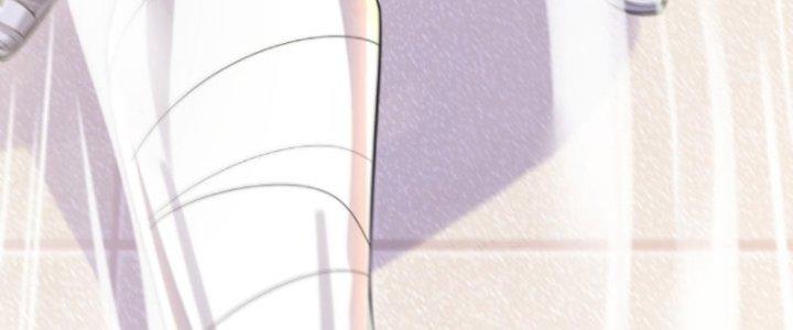 Bỉ Nhân Độc Tìm Đường Chết Chapter 27 - Trang 2