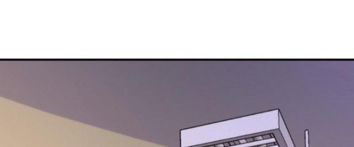 Bỉ Nhân Độc Tìm Đường Chết Chapter 27 - Trang 2