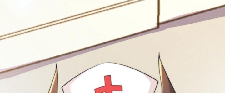 Bỉ Nhân Độc Tìm Đường Chết Chapter 27 - Trang 2