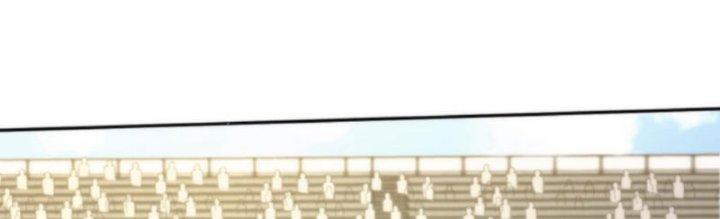 Bỉ Nhân Độc Tìm Đường Chết Chapter 28 - Trang 2