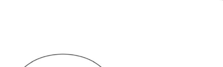 Bỉ Nhân Độc Tìm Đường Chết Chapter 28 - Trang 2