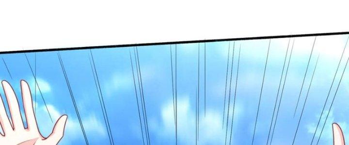 Bỉ Nhân Độc Tìm Đường Chết Chapter 30 - Trang 2