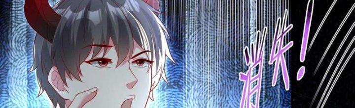 Bỉ Nhân Độc Tìm Đường Chết Chapter 31 - Trang 2