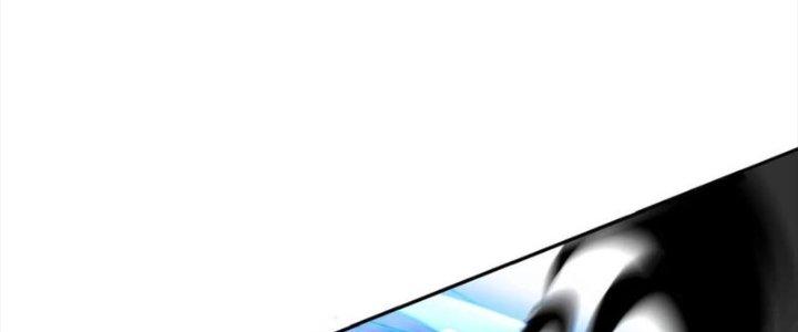 Bỉ Nhân Độc Tìm Đường Chết Chapter 32 - Trang 2