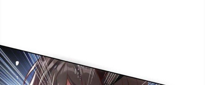 Bỉ Nhân Độc Tìm Đường Chết Chapter 32 - Trang 2