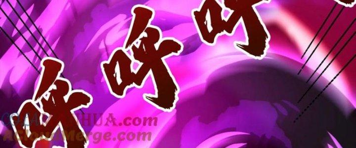 Bỉ Nhân Độc Tìm Đường Chết Chapter 33 - Trang 2