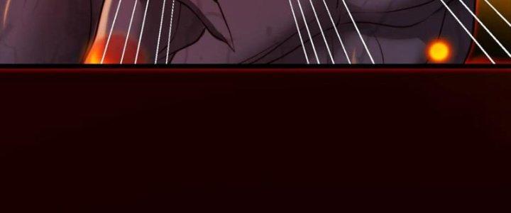 Bỉ Nhân Độc Tìm Đường Chết Chapter 33 - Trang 2