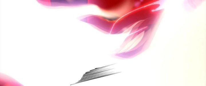 Bỉ Nhân Độc Tìm Đường Chết Chapter 33 - Trang 2