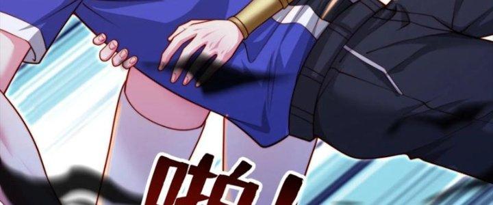 Bỉ Nhân Độc Tìm Đường Chết Chapter 33 - Trang 2