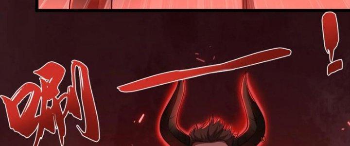 Bỉ Nhân Độc Tìm Đường Chết Chapter 33 - Trang 2