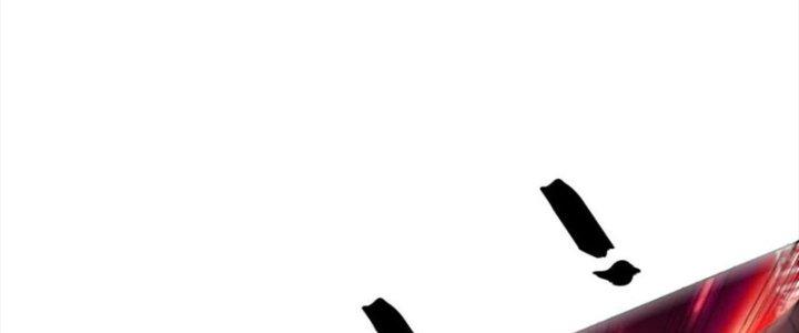 Bỉ Nhân Độc Tìm Đường Chết Chapter 33 - Trang 2