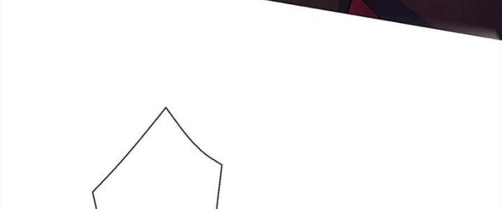 Bỉ Nhân Độc Tìm Đường Chết Chapter 33 - Trang 2