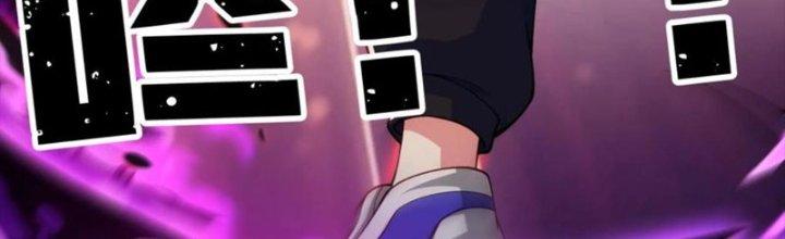 Bỉ Nhân Độc Tìm Đường Chết Chapter 33 - Trang 2