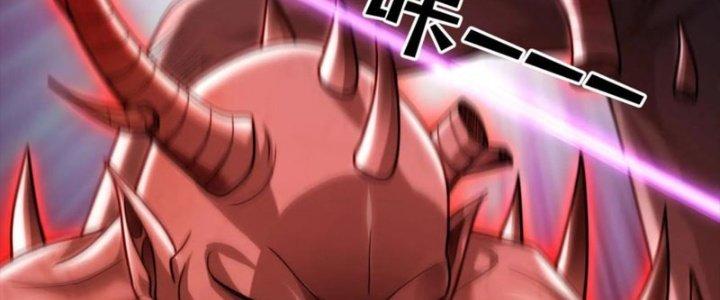 Bỉ Nhân Độc Tìm Đường Chết Chapter 33 - Trang 2