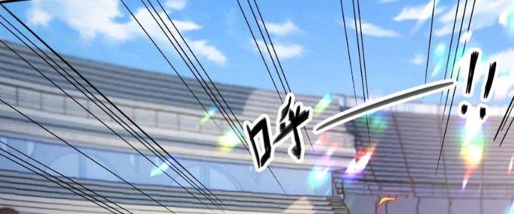 Bỉ Nhân Độc Tìm Đường Chết Chapter 34 - Trang 2