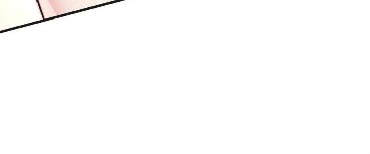 Bỉ Nhân Độc Tìm Đường Chết Chapter 34 - Trang 2