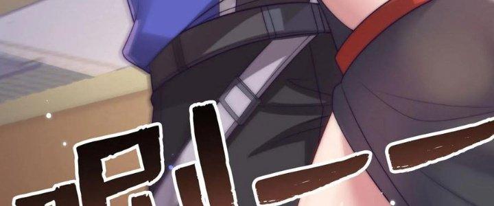 Bỉ Nhân Độc Tìm Đường Chết Chapter 34 - Trang 2