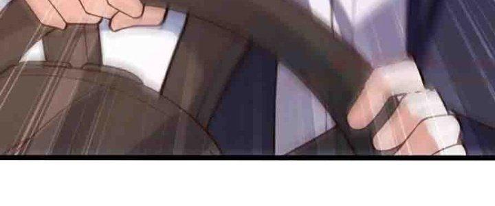 Bỉ Nhân Độc Tìm Đường Chết Chapter 35 - Trang 2