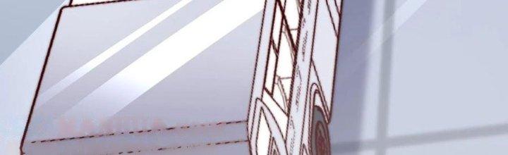 Bỉ Nhân Độc Tìm Đường Chết Chapter 35 - Trang 2